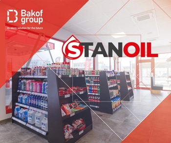 Stanoil - Slovakia, Nováky - Store, Bistro, Gas Station